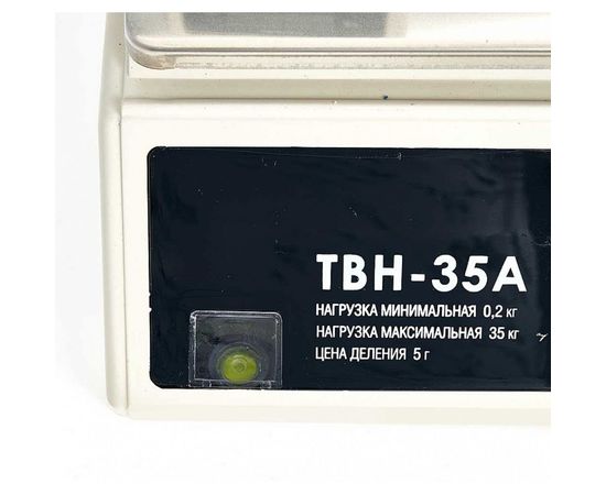 Торговые весы DELTA ТВН-35А до 35кг/5г 0R-00002969 – изображение 4