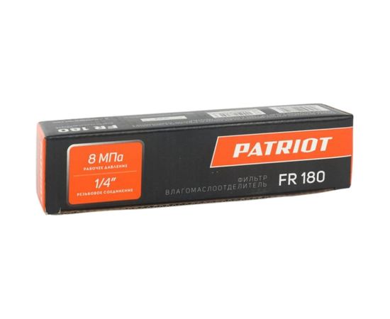 Фильтр влагомаслоотделитель FR 180 1/4F PATRIOT 830901002 – изображение 2