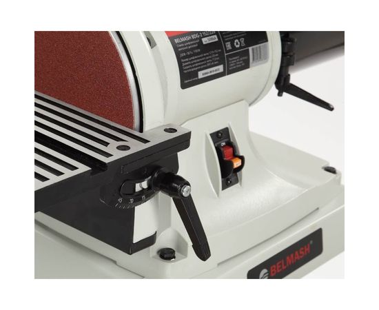Шлифовальный ленточно-дисковый станок Белмаш BDG-2 152/228 S086A – изображение 7