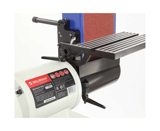 Шлифовальный ленточно-дисковый станок Белмаш BDG-2 152/228 S086A – изображение 6