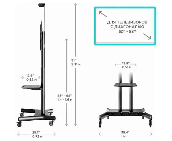 Кронштейн ONKRON TS1881 BLACK 2000041486 – изображение 5