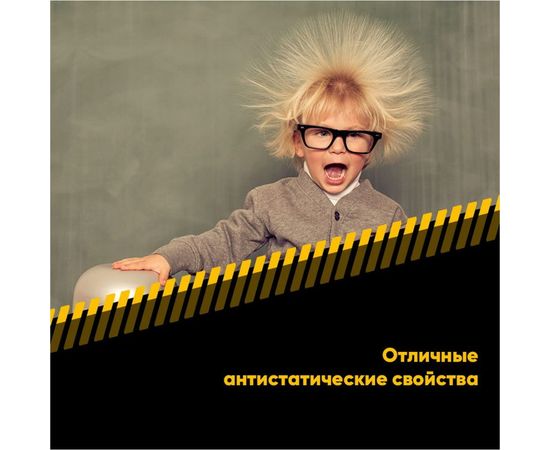 Силиконовая смазка EFELE SO-780 Spray, 210 мл 0095400 – изображение 8