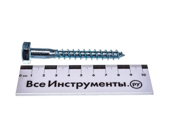 Шуруп глухарь с шестигранной головкой Метизный двор 10x80, 20 шт. 4607159063984 – изображение 2