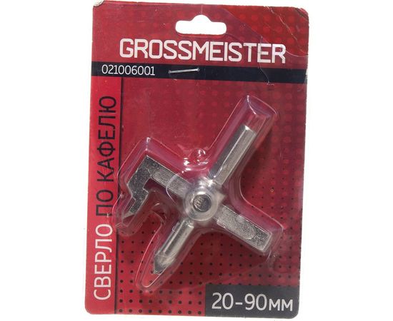 Сверло балеринка по кафелю 20-90 мм GROSSMEISTER 021006001 – изображение 2