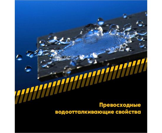 Силиконовая смазка EFELE SO-780 Spray, 210 мл 0095400 – изображение 7