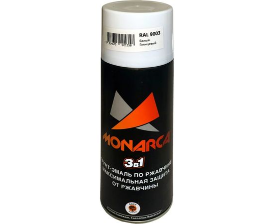 Аэрозольная грунт-эмаль Monarca по ржавчине RAL9003 Белый Глянцевый 89003 