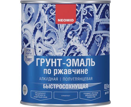 Быстросохнущая грунт-эмаль 3в1 Neomid черный RAL 9011 0.9 кг Н-FdCoat-0,9/чер 