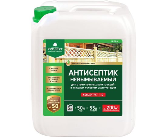Антисептик для ответственных конструкций PROSEPT ULTRA 5 л 008-5 