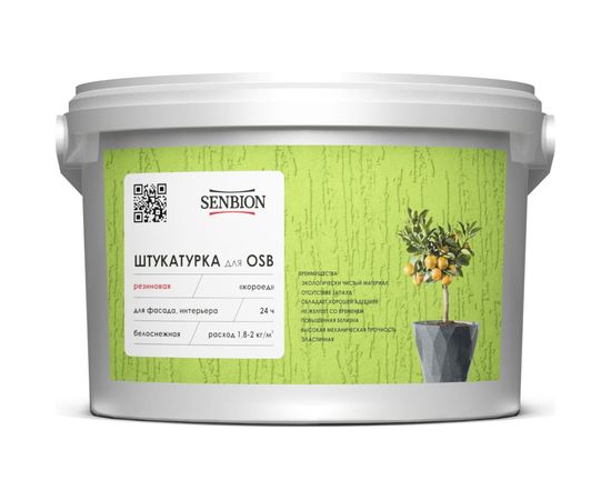 Резиновая штукатурка для OSB SENBION Короед 16 кг S-Шт-15712/16 