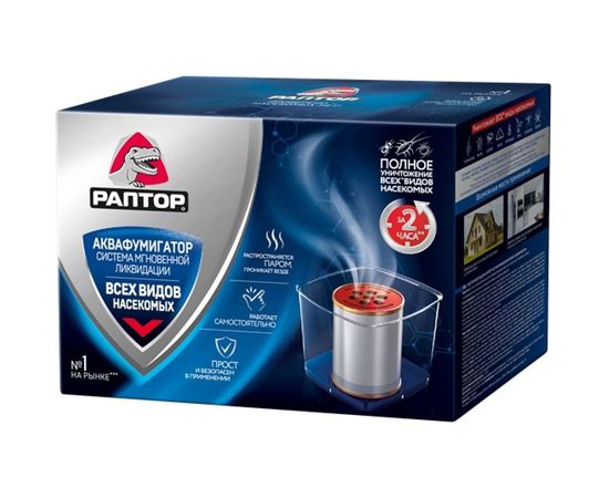 Аквафумигатор РАПТОР система ликвидации насекомых 24064 