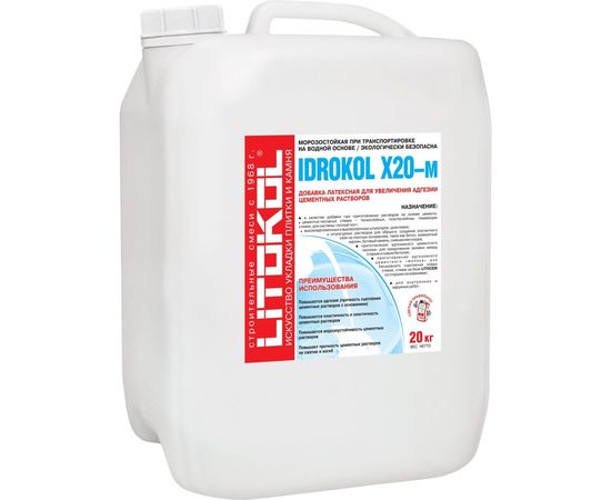 Латексная добавка LITOKOL IDROKol X20-м, 20 кг can 119300003 