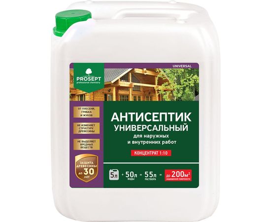 Универсальный антисептик PROSEPT UNIVERSAL для внутренних и наружных работ (концентрат) 5 л 005-5 
