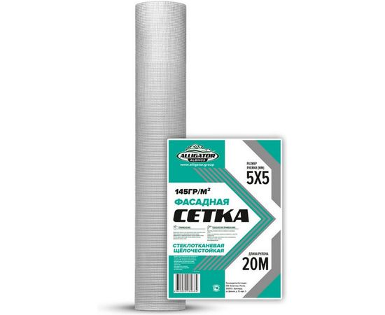 Стеклотканевая фасадная сетка Albinos 145гр 20м 00000845 