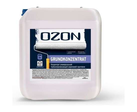 Концентрат универсальной грунтовки OZON GRUNDKONZENTRAT ВД-АК 016 5л/5кг ВД-АК-016-5 