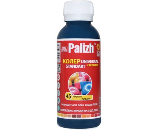 Универсальный колер Palizh N 45 0,140г бирюза 11597853 
