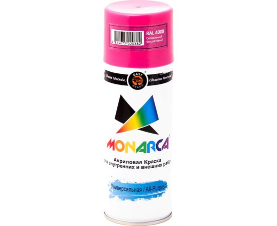 Аэрозольная краска Monarca RAL4008 Сигнальный Фиолетовый 14008 
