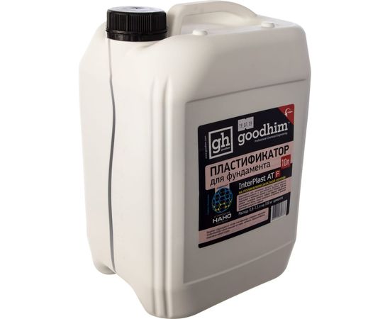Пластификатор для фундамента Goodhim InterPlast AT F - 10л 2017 