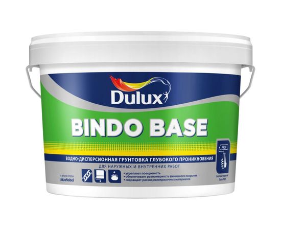 Универсальная грунтовка глубокого проникновения DULUX BINDO BASE концентрат 1:1, 2,5 л 5360772 