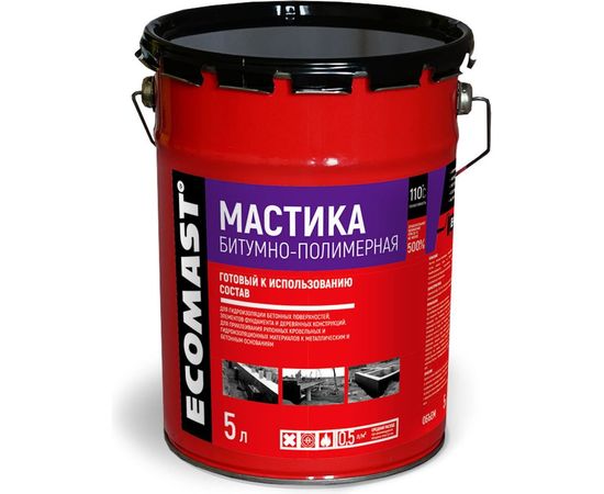 Битумно-полимерная мастика ECOMAST 5л, металлическая упаковка, 4шт 24603 