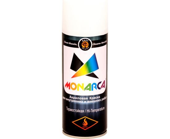 Аэрозольная краска MONARCA термостойкая Белый 21100 