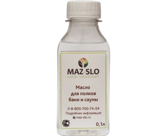 Масло для полков в бане и сауне MAZ-SLO 100 мл 8066954 