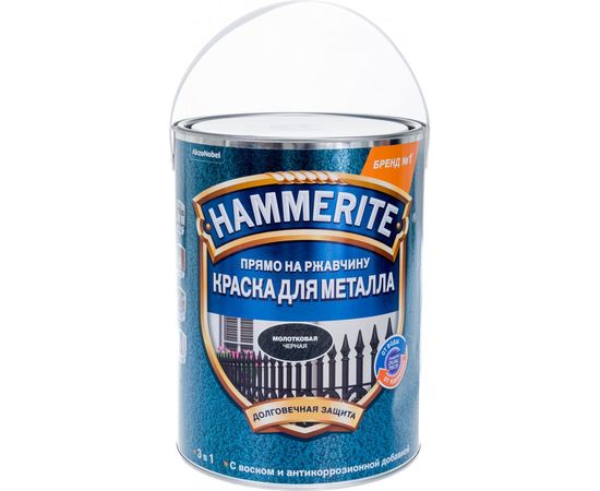 Эмаль по ржавчине HAMMERITE SATIN полуматовая, черная 5 л. 5093686 
