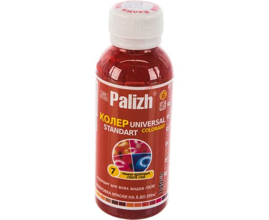 Универсальный колер Palizh N 7 0.140г темн. красн. 11598000 