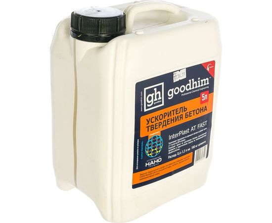 Добавка ускоритель для бетонов и растворов InterPlast АT FAST - 5л Goodhim 51 