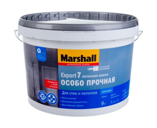 Краска MARSHALL EXPORT 7 матовая для внутренних работ, моющаяся, Баз BW 9л 5248848 