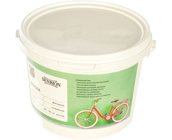 Резиновая фасадная краска SENBION супербелая, 2 л S-Кр-15705/2 