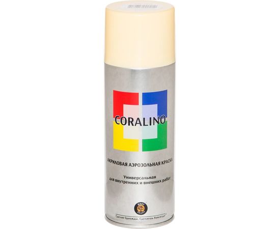 Аэрозольная краска CORALINO RAL1015 Светлая слоновая кость C11015 