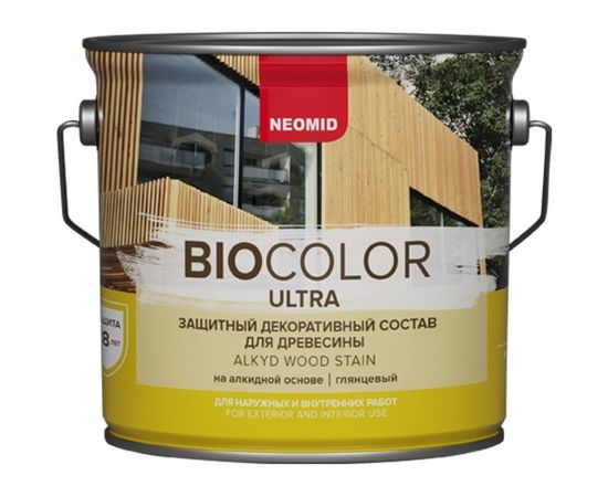 Пропитка Neomid BIO COLOR ULTRA NEW 2020 белый 2,7 л Н -ULTRA-2,7/белый 