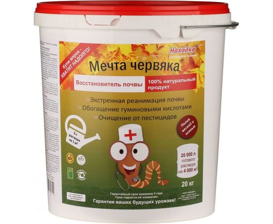 Восстановитель почвы Мечта Червяка 20 кг ВП190001А 