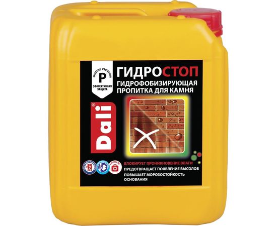 Пропитка для камня DALI ГИДРОСТОП 5 Л 1 19734 