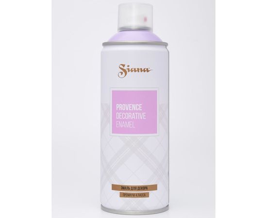 Аэрозольная эмаль Siana Provence цветущая сирень SNP018 