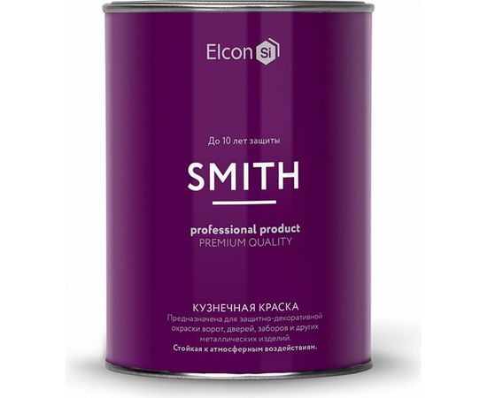 Быстросохнущая краска по металлу Elcon Smith белая 0,8 кг 00-00002809 