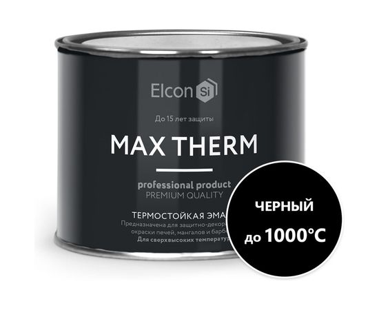 Термостойкая эмаль Elcon Max Therm черная, 1000 градусов, 0,4 кг 00-00002903 