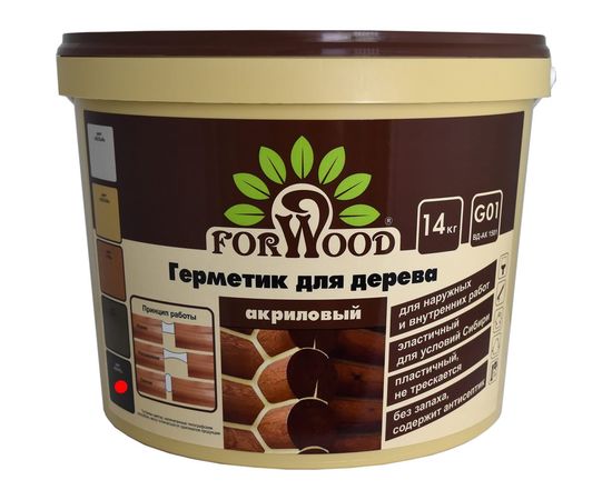 Герметик для дерева Forwood ВДАК-1501 венге, 14 кг 141277 