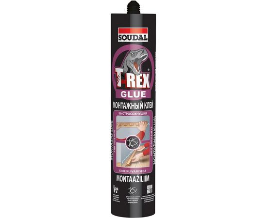 Клей Soudal T-REX быстросохнущий 380 г, violet 2 шт. 152302 