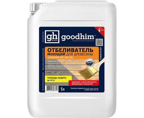 Моющий отбеливатель для древесины GOODHIM DW400 GEL, 5 л 98724 