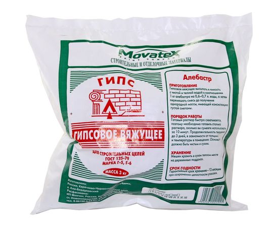Гипс строительный 3 кг Movatex Т02364 