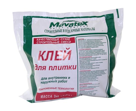 Клей для плитки Movatex 2 кг Т02373 