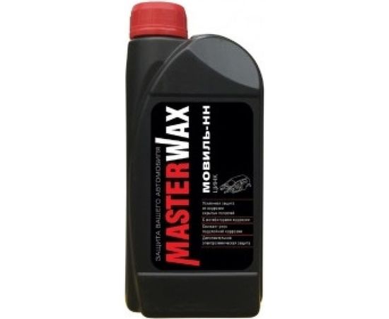 Мовиль MasterWax КЛАССИКА 1 л MW020405 
