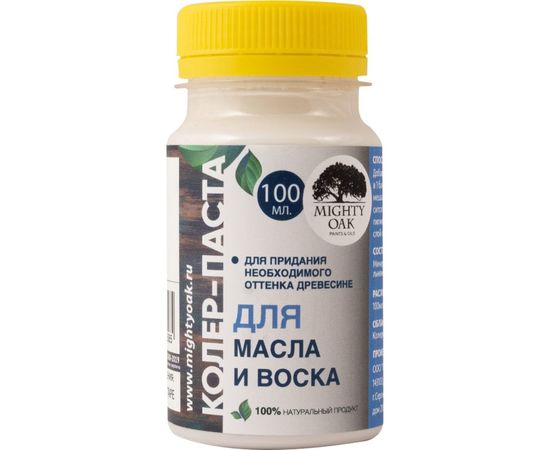 Колер-паста для масла и воска Mighty Oak К-69 (можжевельник; 100 мл) MO133 