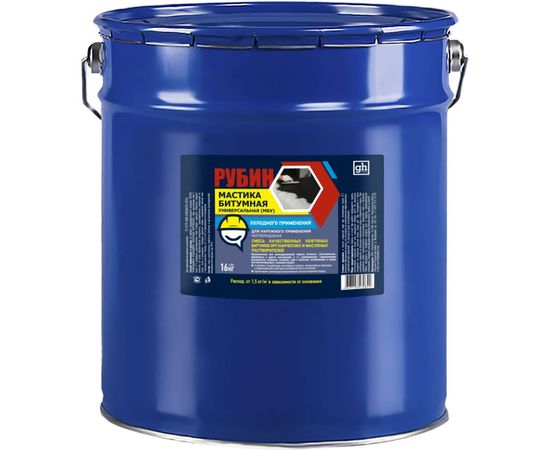Битумная универсальная мастика GOODHIM РУБИН GH, 16 кг 70842 