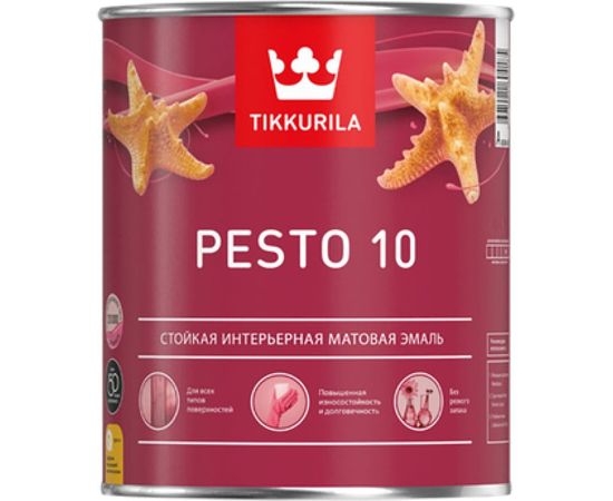 Стойкая эмаль TIKKURILA PESTO 10 алкидная, универсальная, матовая, база A 0,9л 700001164 