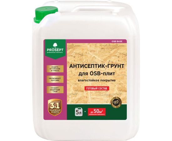Антисептик-грунт для плит OSB PROSEPT ОSB BASE гот. состав 5 л 044-05 