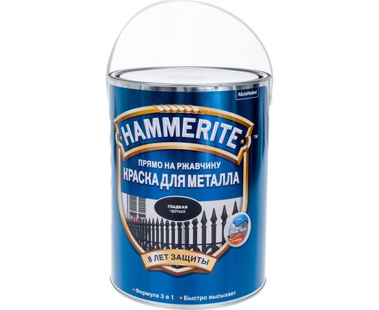 Гладкая эмаль HAMMERITE SMOOTH по ржавчине, черная 5л 5093786 