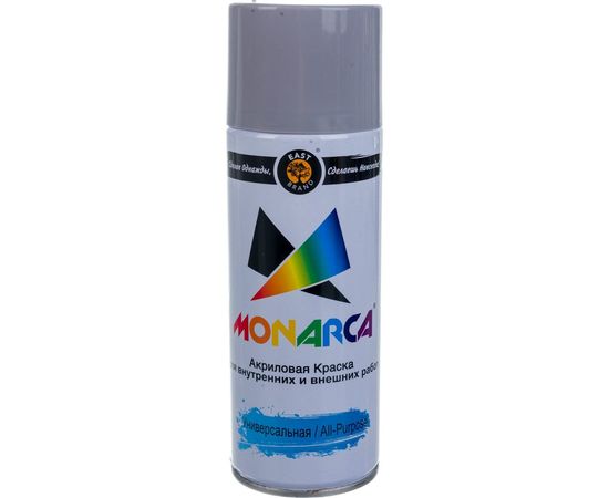 Аэрозольная краска Monarca RAL7004 Сигнальный Серый 17004 