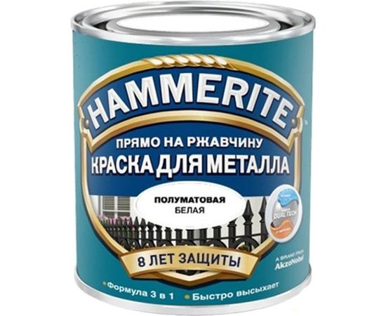 Эмаль по ржавчине HAMMERITE SATIN полуматовая, белая 0,75 л. 5093745 